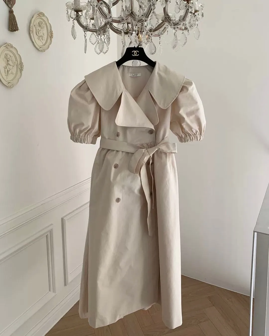 Ambre Trench Dress